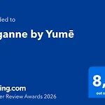 Apartamento Laganne By Yume *
